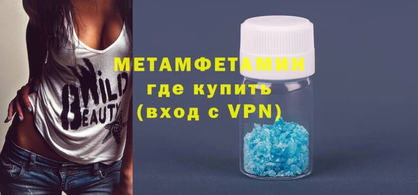ПСИЛОЦИБИНОВЫЕ ГРИБЫ Аркадак