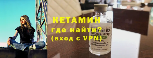 ПСИЛОЦИБИНОВЫЕ ГРИБЫ Аркадак