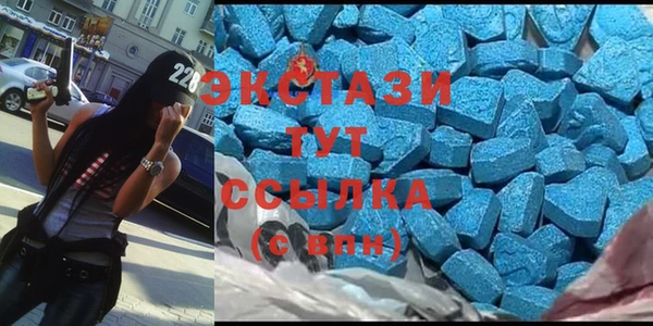 ПСИЛОЦИБИНОВЫЕ ГРИБЫ Аркадак