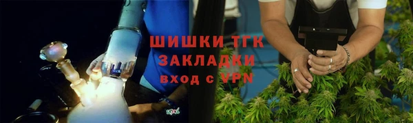 ПСИЛОЦИБИНОВЫЕ ГРИБЫ Аркадак