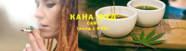 ПСИЛОЦИБИНОВЫЕ ГРИБЫ Аркадак