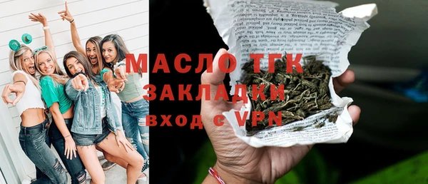 ПСИЛОЦИБИНОВЫЕ ГРИБЫ Аркадак